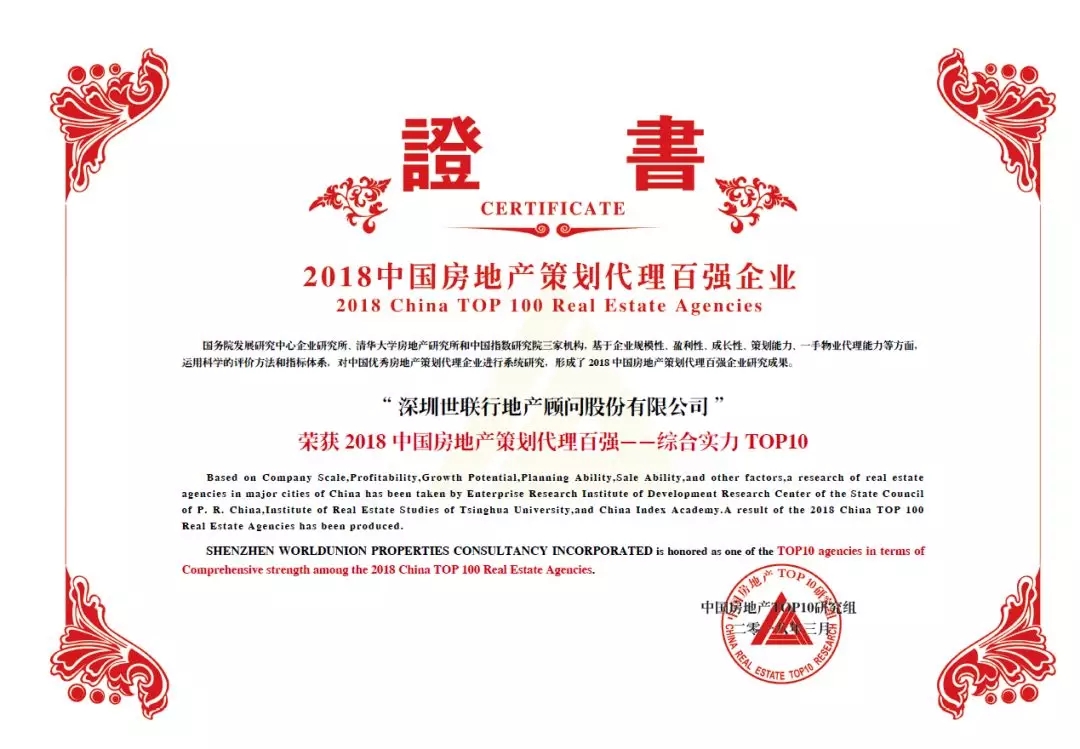 宝马bm1122线路顶级(中国游)有限公司官网