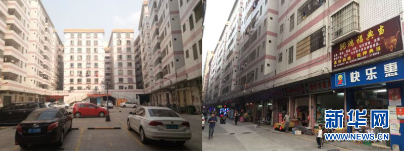 宝马bm1122线路顶级(中国游)有限公司官网