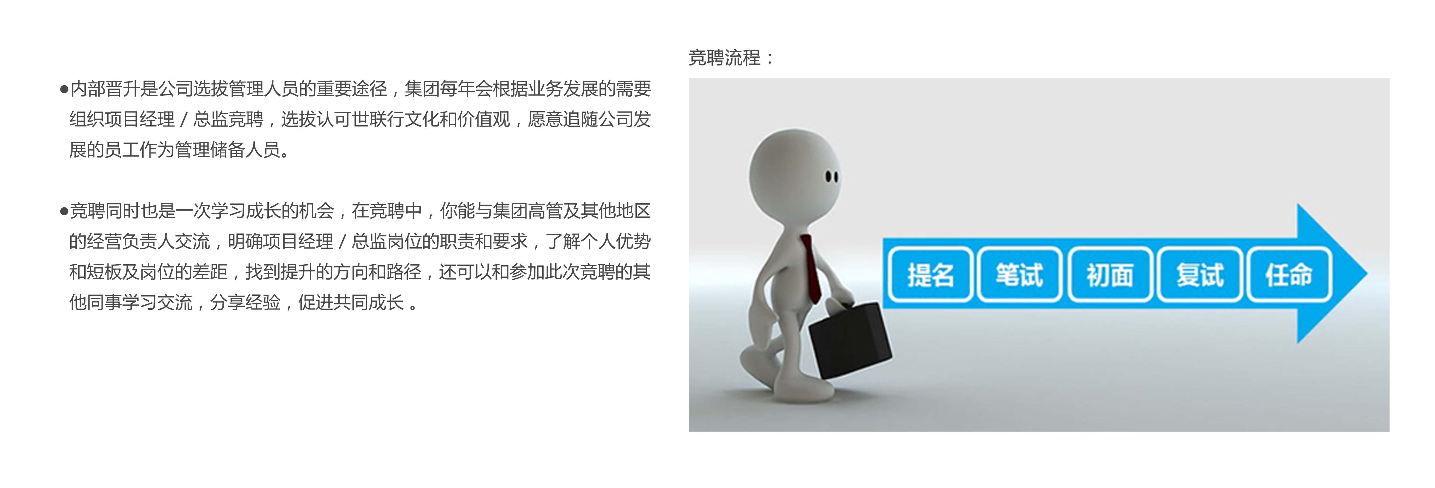 宝马bm1122线路顶级(中国游)有限公司官网