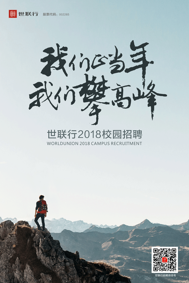 宝马bm1122线路顶级(中国游)有限公司官网