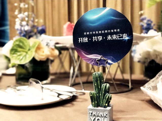 宝马bm1122线路顶级(中国游)有限公司官网