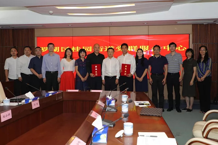 宝马bm1122线路顶级(中国游)有限公司官网