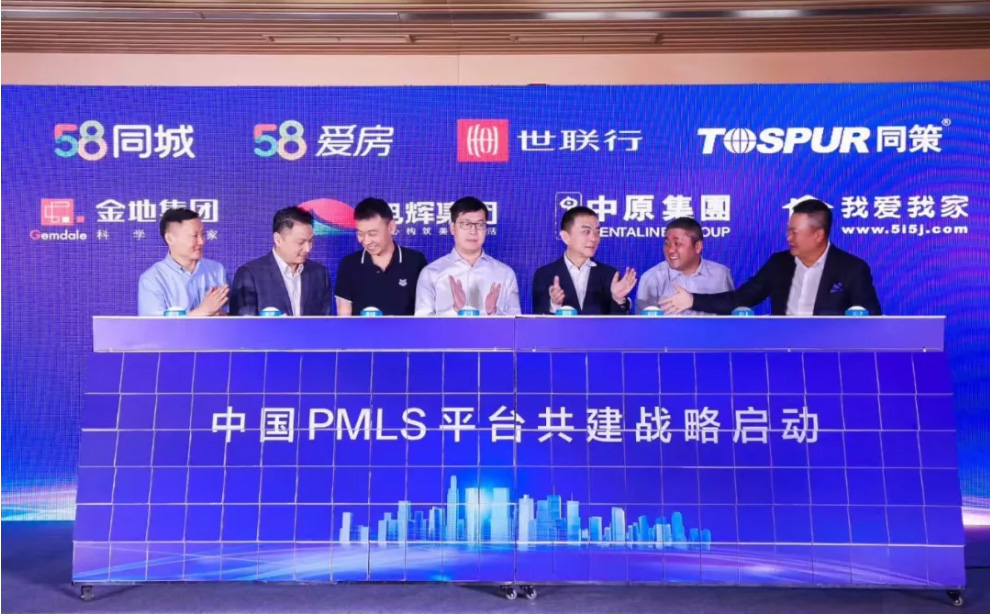 宝马bm1122线路顶级(中国游)有限公司官网