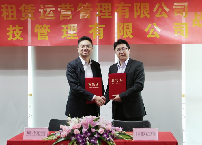 宝马bm1122线路顶级(中国游)有限公司官网