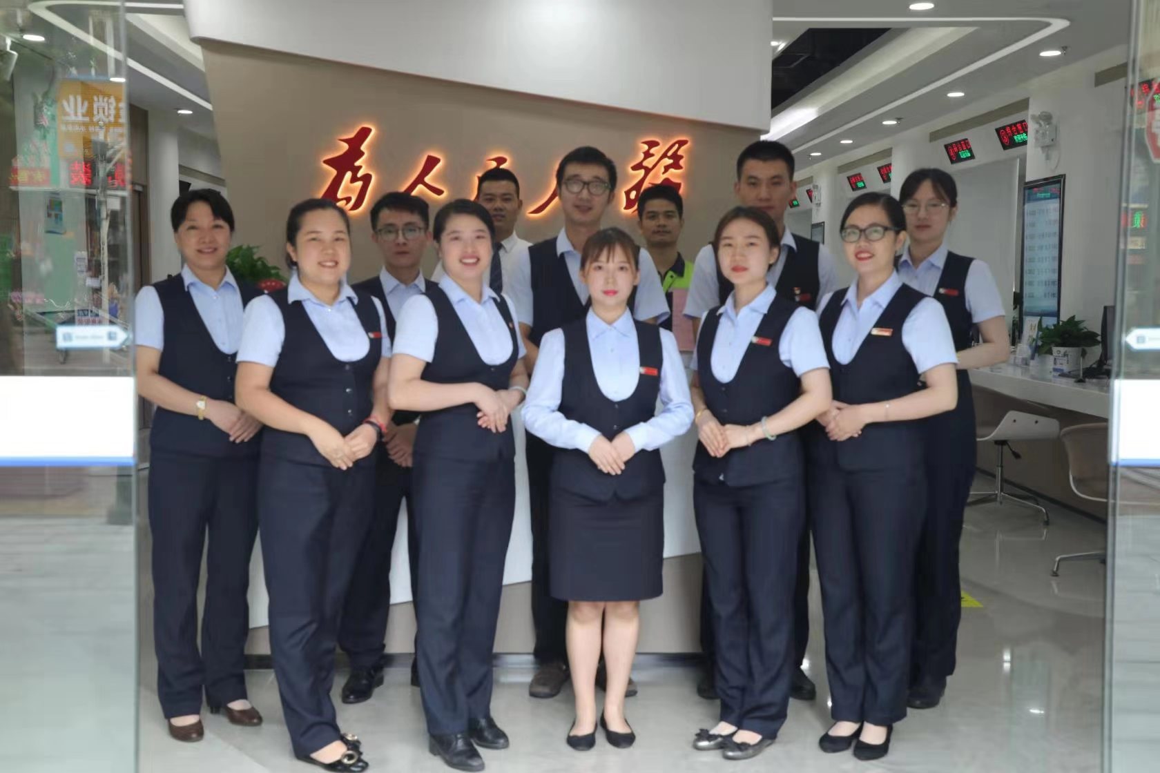 宝马bm1122线路顶级(中国游)有限公司官网