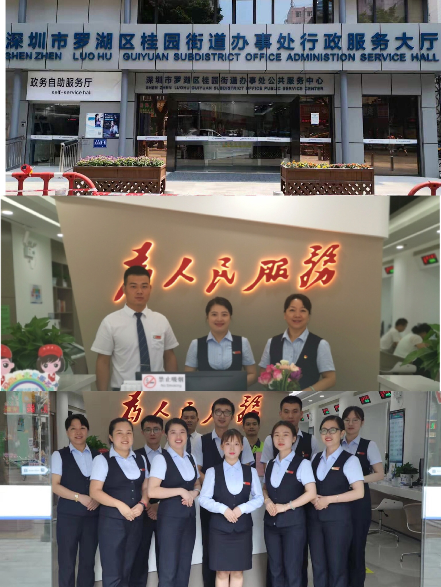 宝马bm1122线路顶级(中国游)有限公司官网