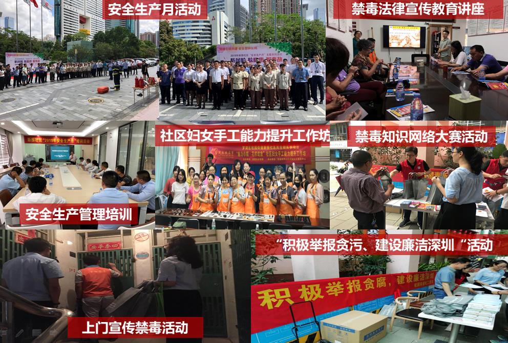 宝马bm1122线路顶级(中国游)有限公司官网