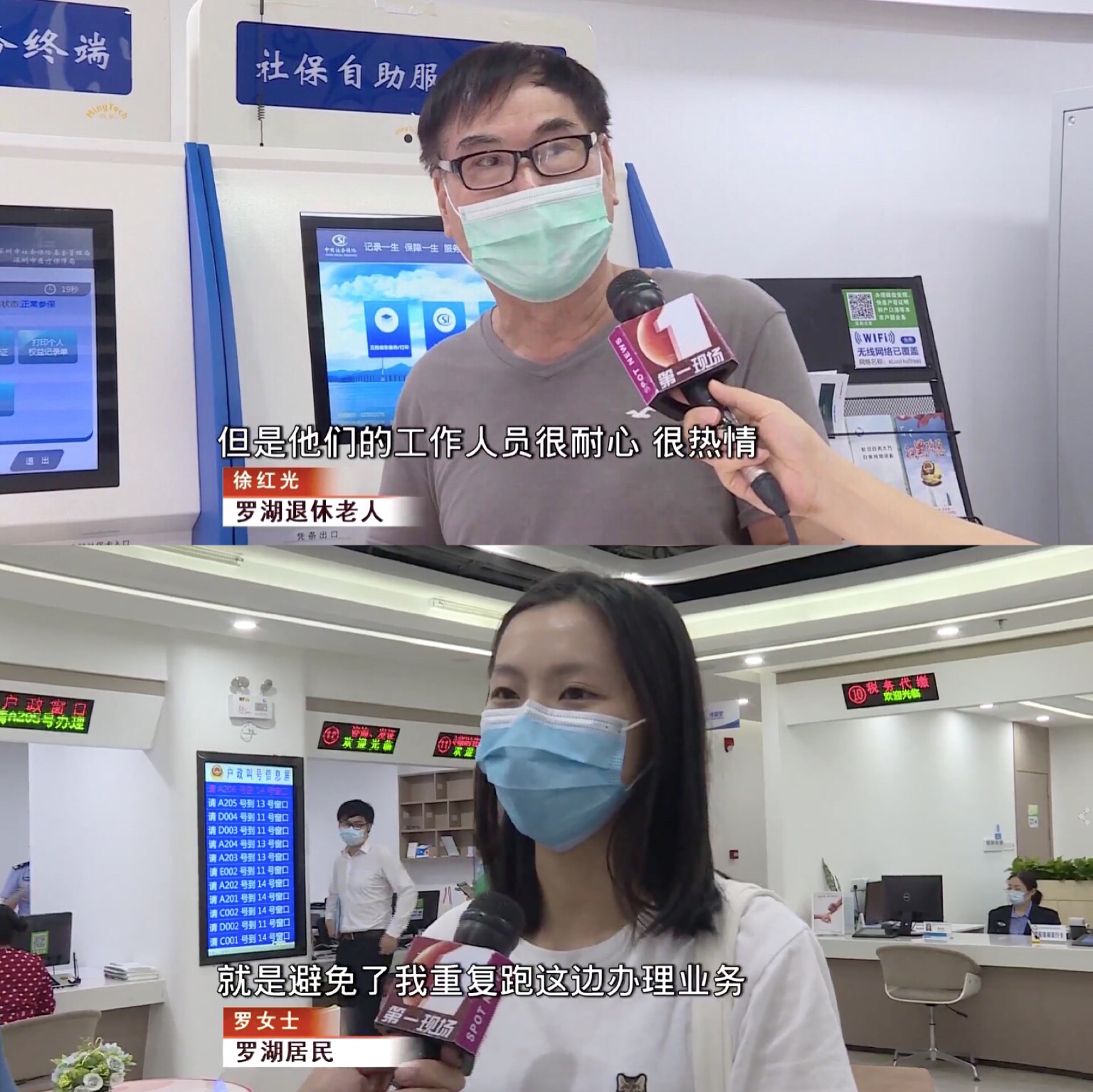 宝马bm1122线路顶级(中国游)有限公司官网