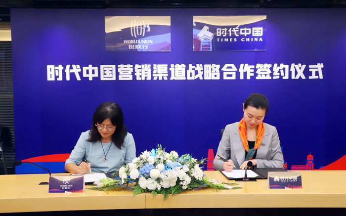 宝马bm1122线路顶级(中国游)有限公司官网