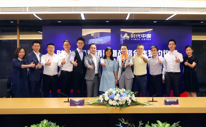 宝马bm1122线路顶级(中国游)有限公司官网