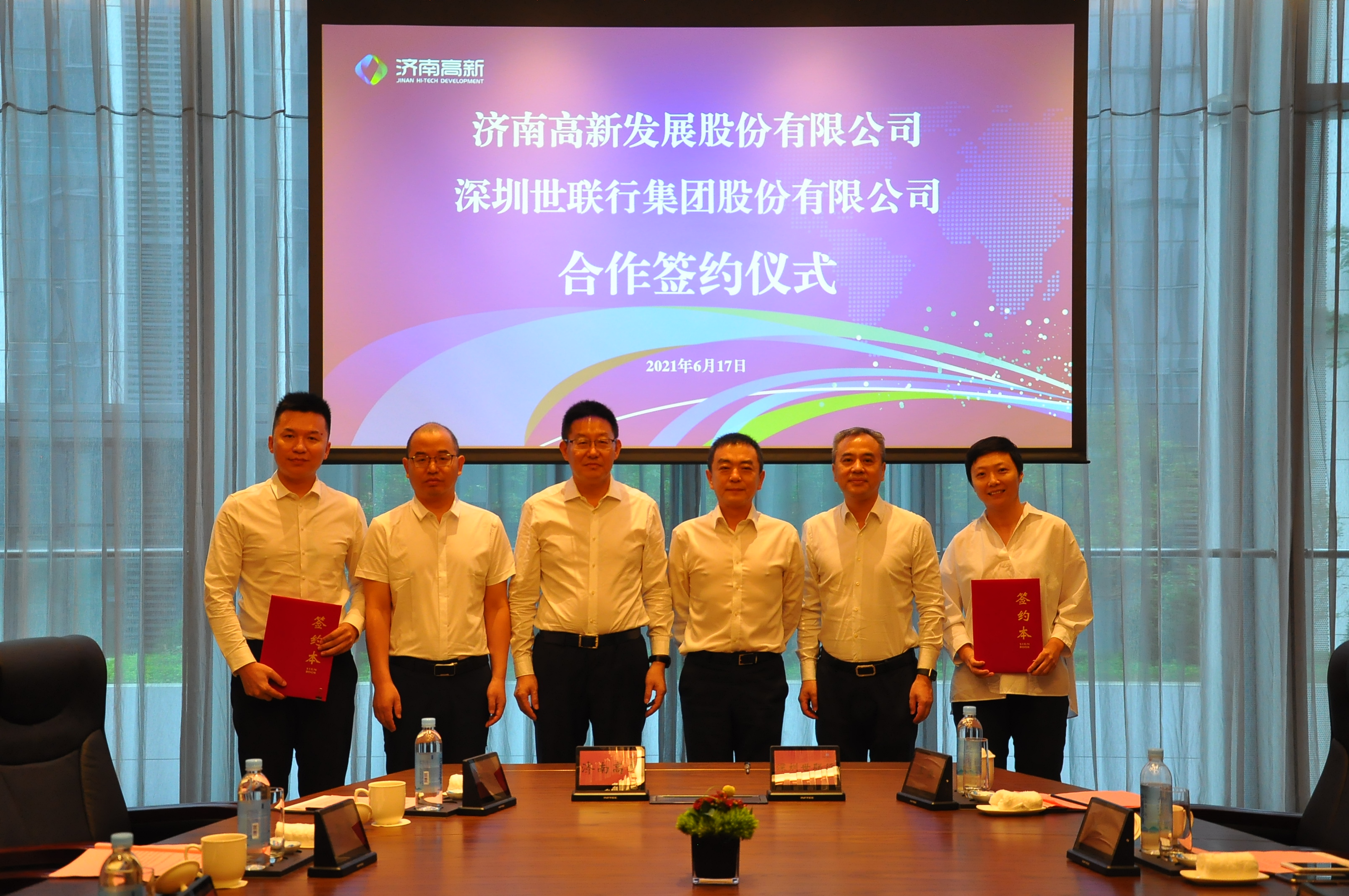 宝马bm1122线路顶级(中国游)有限公司官网