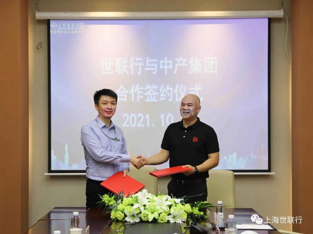 宝马bm1122线路顶级(中国游)有限公司官网