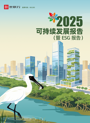 宝马bm1122线路顶级(中国游)有限公司官网