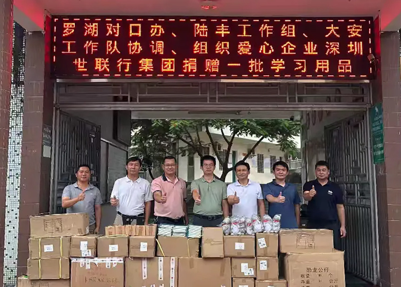 宝马bm1122线路顶级(中国游)有限公司官网