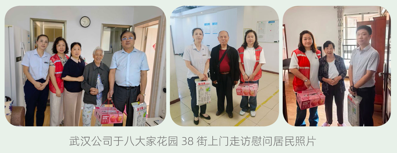 宝马bm1122线路顶级(中国游)有限公司官网