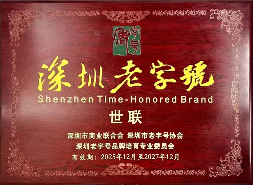 202605131711201120 宝马bm1122线路顶级(中国游)有限公司官网