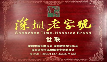 宝马bm1122线路顶级(中国游)有限公司官网