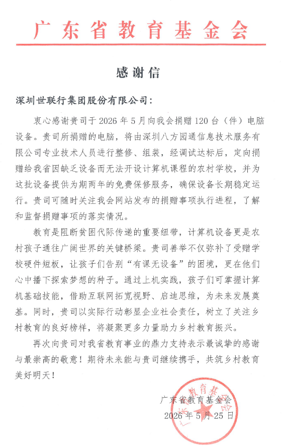 宝马bm1122线路顶级(中国游)有限公司官网